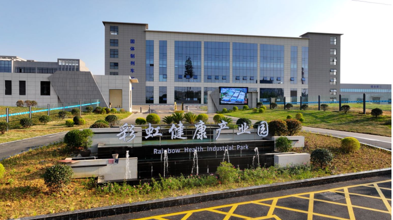 1762760364521828.png image.png