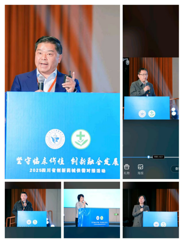 1764062170202642.png image.png