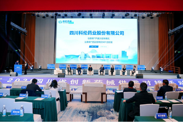 1764062246181706.png image.png