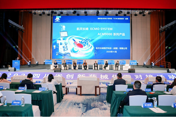 1764062268105182.png image.png