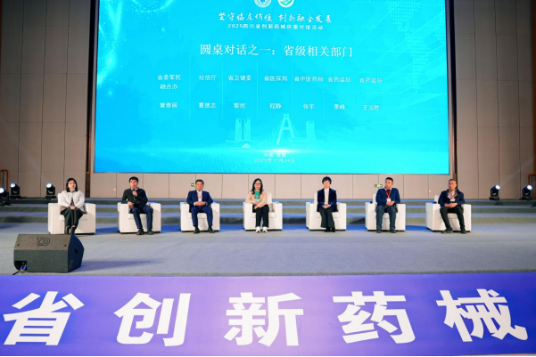 1764062301351302.png image.png