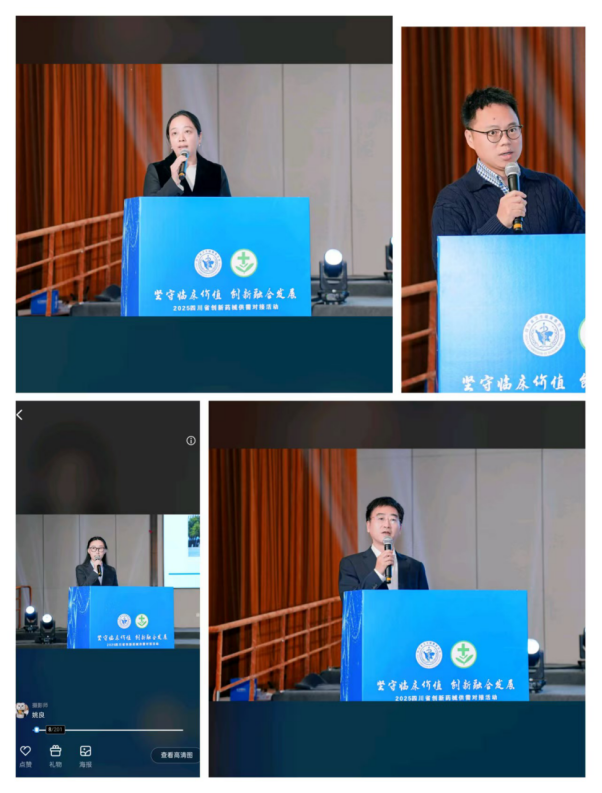 1764062341176320.png image.png