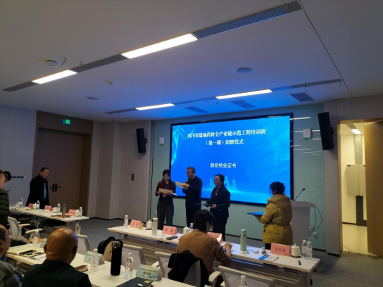 1766386445134401.png image.png