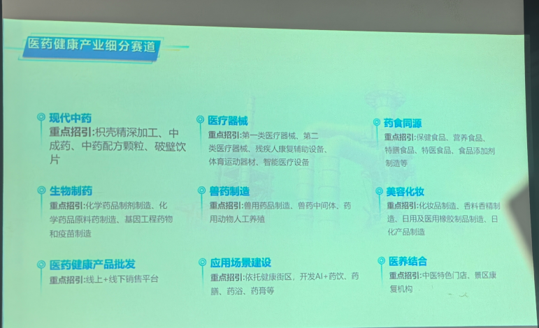 1781773276558410.png image.png